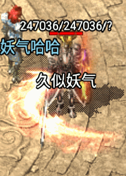 【1.80新王者战神降龙二大陆】[传奇手游][战神引擎]+视频参考搭建教程_久似妖气源码网