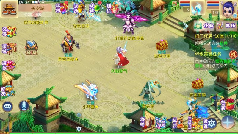 【红尘西游尊享挂机版】[MT3换皮梦幻西游手游]全自动搭建服务端+视频参考搭建教程_久似妖气源码网