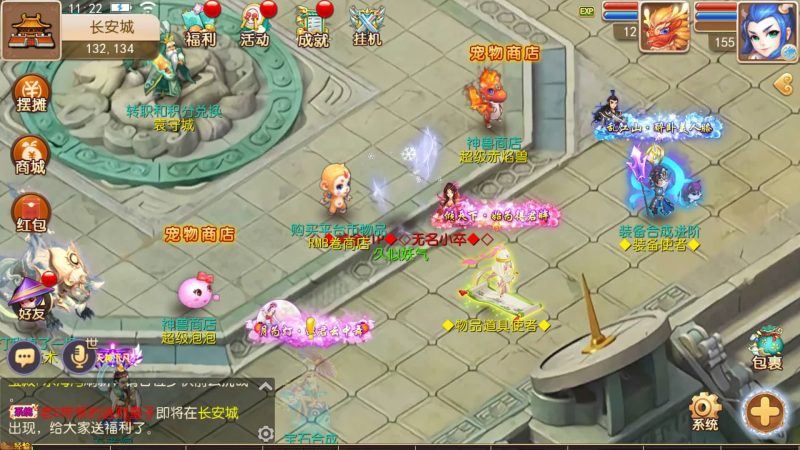 【初萌西游】[MT3换皮梦幻西游手游]全自动搭建服务端+视频参考搭建教程_久似妖气源码网