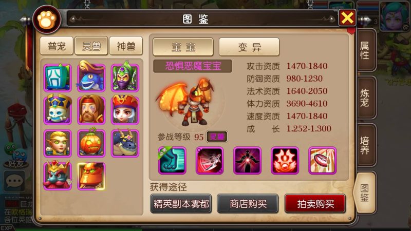 【我叫MT3】[MT3换皮梦幻西游手游]全自动搭建服务端+视频参考搭建教程_久似妖气源码网