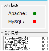 无法启动Mysql常见解决方案_久似妖气源码网