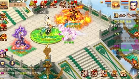 【独家梦回西游】[MT3换皮梦幻西游手游]全自动搭建服务端+视频参考搭建教程_久似妖气源码网