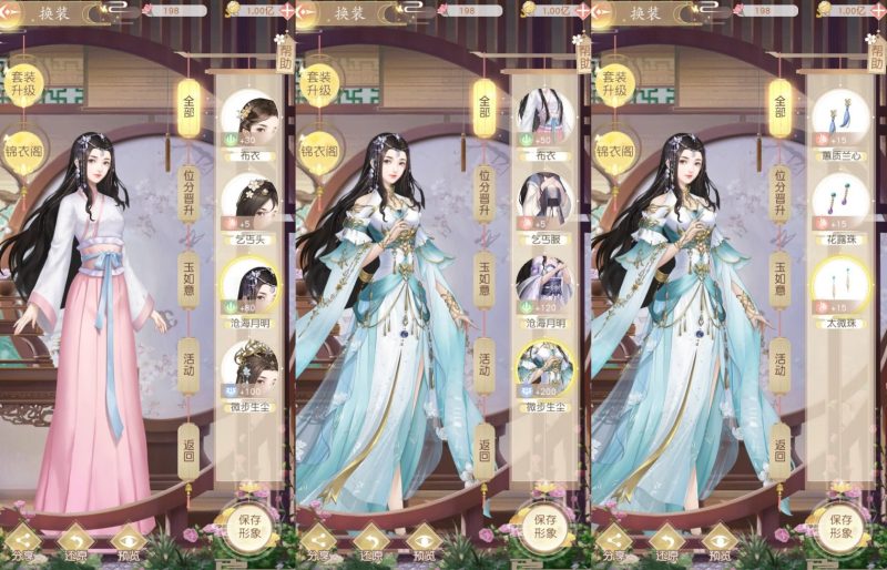 【延禧攻略】H5[多端浏览器登录]全自动搭建服务端+视频参考搭建教程_久似妖气源码网