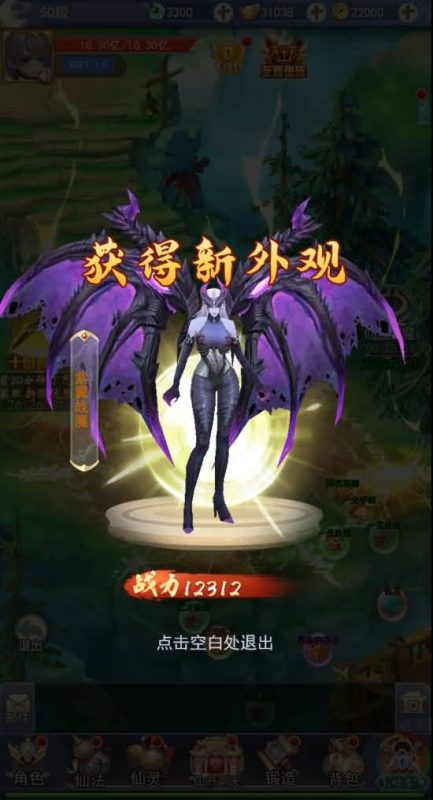 【九州仙剑传2魔改99阶版本】H5[多端浏览器登录]全自动搭建服务端+视频参考搭建教程_久似妖气源码网
