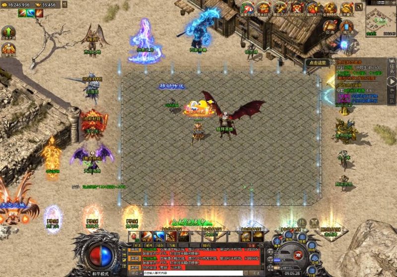 【清渊冰雪打金版】H5[多端浏览器登录]全自动搭建服务端+视频参考搭建教程_久似妖气源码网