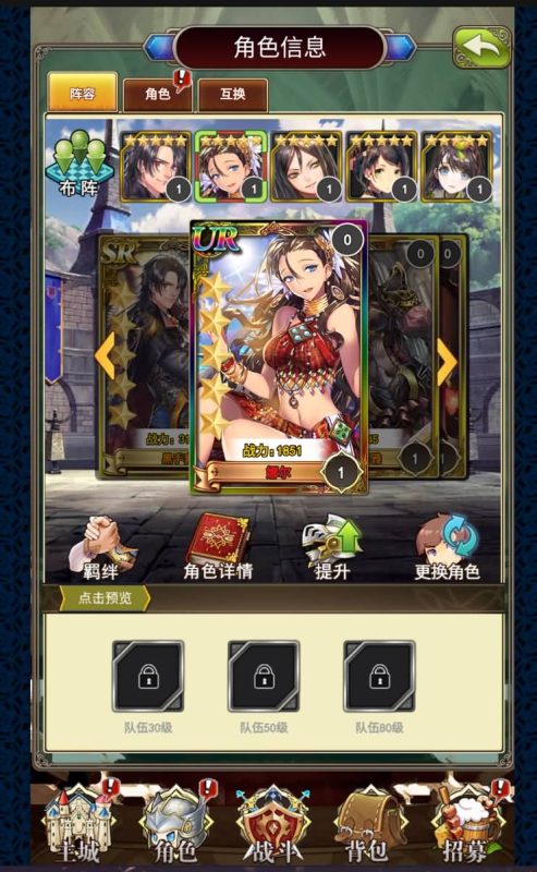 【螺旋境界线】H5[多端浏览器登录]全自动搭建服务端+视频参考搭建教程_久似妖气源码网
