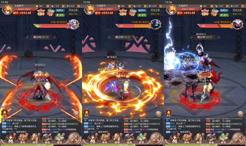 【梦幻契约内购修复版】H5[多端浏览器登录]全自动搭建服务端+视频参考搭建教程_久似妖气源码网