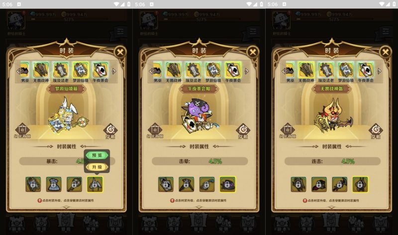 【无限贝拉完整修复跨服版】H5[多端浏览器登录]全自动搭建服务端+视频参考搭建教程_久似妖气源码网