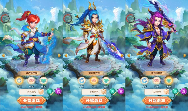 【御灵宠物】H5[多端浏览器登录]全自动搭建服务端+视频参考搭建教程_久似妖气源码网
