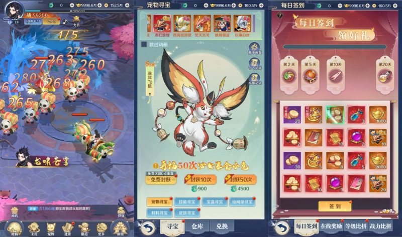 【九州飞凰录多区跨服修复版】H5[多端浏览器登录]全自动搭建服务端+视频参考搭建教程_久似妖气源码网