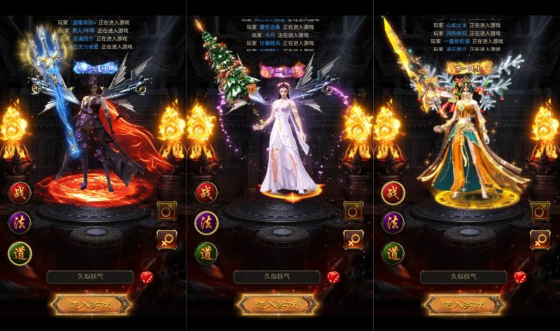 【蓝月神魔2.0雷霆超变多区跨服多功能版】H5[多端浏览器登录]全自动搭建服务端+视频参考搭建教程_久似妖气源码网