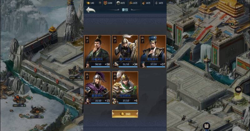 【兵临天下代金券内购七合M8版】H5[多端浏览器登录]全自动搭建服务端+视频参考搭建教程_久似妖气源码网