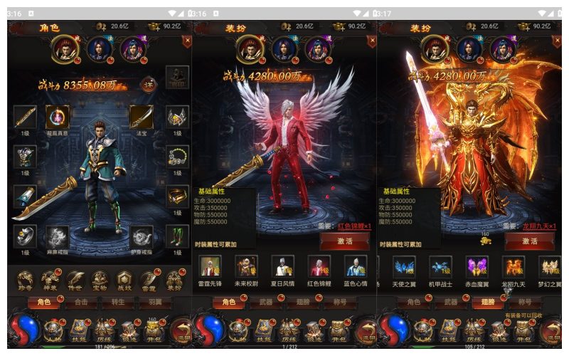 【宝石雷霆霸主】H5[多端浏览器登录]全自动搭建服务端+视频参考搭建教程_久似妖气源码网