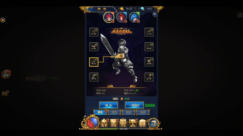 【恶魔猎手砖石版】H5[多端浏览器登录]+视频参考搭建教程_久似妖气源码网