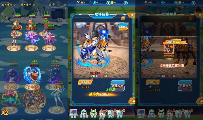 【宠物精灵】H5[多端浏览器登录]+视频参考搭建教程_久似妖气源码网