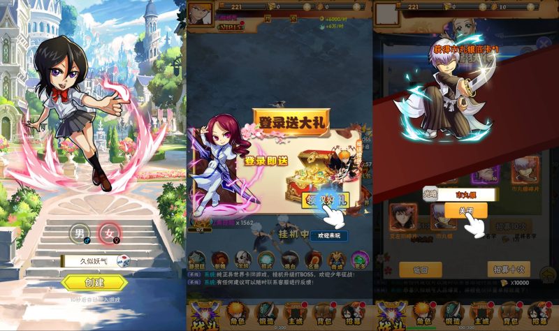 【死神来了】H5[多端浏览器登录]+视频参考搭建教程_久似妖气源码网