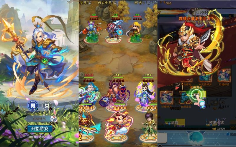 【主宰无双】H5[多端浏览器登录]+详细文字搭建教程_久似妖气源码网