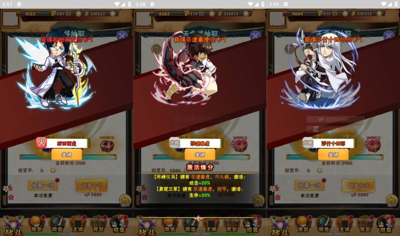 【境·界】H5[多端浏览器登录]+详细文字搭建教程_久似妖气源码网