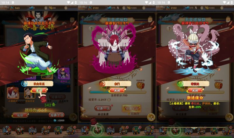 【火影】H5[多端浏览器登录]+详细文字搭建教程_久似妖气源码网