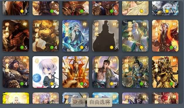 【无名杀】H5[多端浏览器登录]+详细文字搭建教程_久似妖气源码网