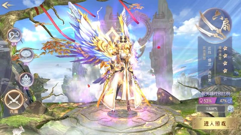 【青云降魔录魔改版】[仙侠手游]全自动搭建服务端+视频搭建教程_久似妖气源码网