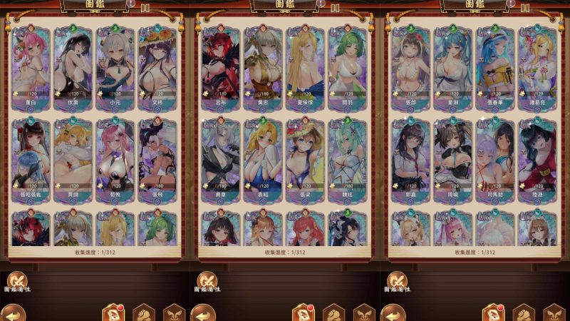 【少女回战初始版】全自动搭建服务端+视频搭建教程_久似妖气源码网