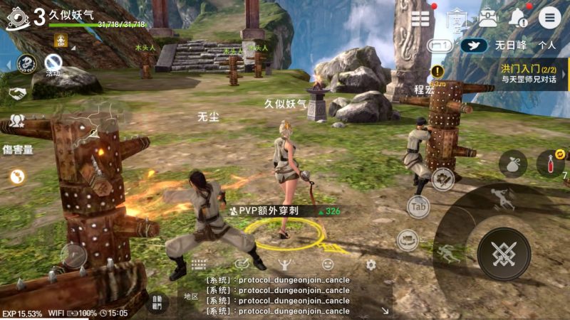 【剑灵】【剑灵M革命】+视频搭建教程_久似妖气源码网