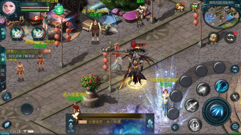 【虚空塔魔域】[魔域手游1655引擎]+视频参考搭建教程_久似妖气源码网