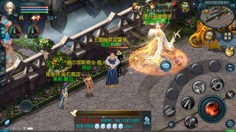 【定制三职业】[魔域手游1655引擎]+视频参考搭建教程_久似妖气源码网
