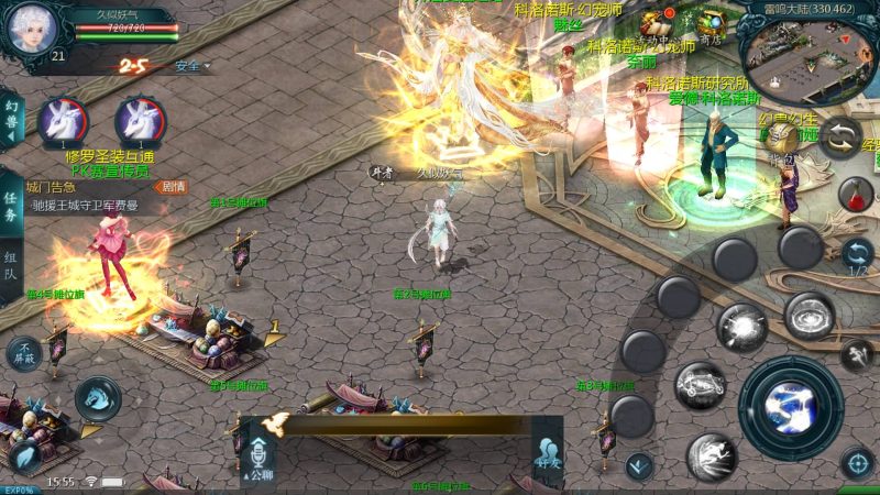 【龙达圣装魔域终极挖宝90神火版】[魔域手游1655引擎]+视频参考搭建教程_久似妖气源码网