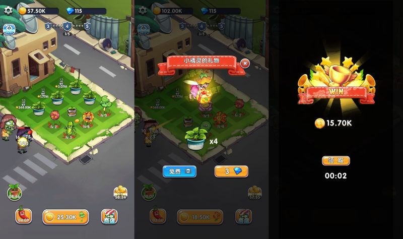 【合成植物打僵尸】[抖音微信H5小游戏]全自动搭建+源码+微端安卓+视频参考搭建教程_久似妖气源码网