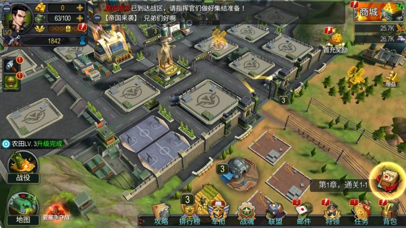 【口袋战争】手动搭建服务端+详细文字搭建教程_久似妖气源码网