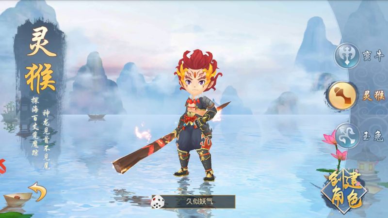 【大唐阴阳师之猎魂觉醒】手动搭建服务端+详细文字搭建教程_久似妖气源码网