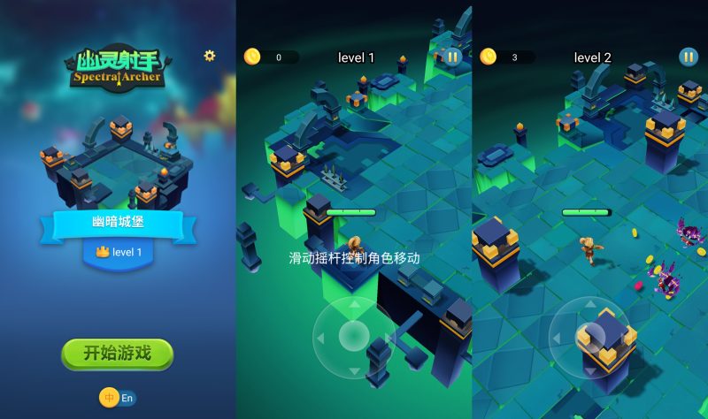 【幽灵射手】[抖音微信H5小游戏]全自动搭建+源码+微端安卓+视频参考搭建教程_久似妖气源码网