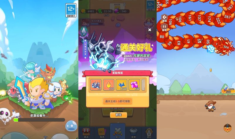 【塔防无敌】[抖音微信H5小游戏]全自动搭建+源码+微端安卓+视频参考搭建教程_久似妖气源码网