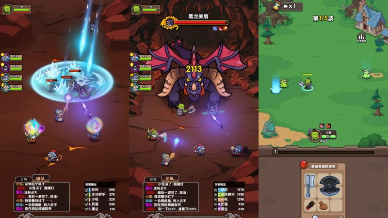 【砍不过我呀】[抖音微信H5小游戏]全自动搭建+源码+微端安卓+视频参考搭建教程_久似妖气源码网
