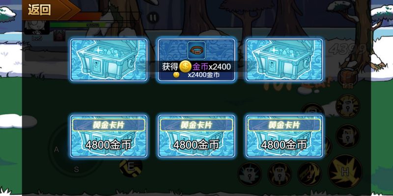 【勇者征程】[抖音微信H5小游戏]全自动搭建+源码+微端安卓+视频参考搭建教程_久似妖气源码网