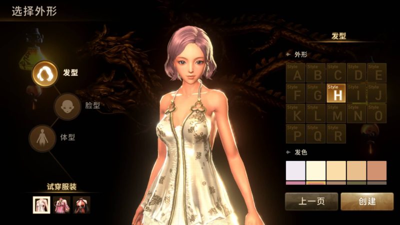  【剑灵】【剑灵M革命】+视频搭建教程_久似妖气源码网