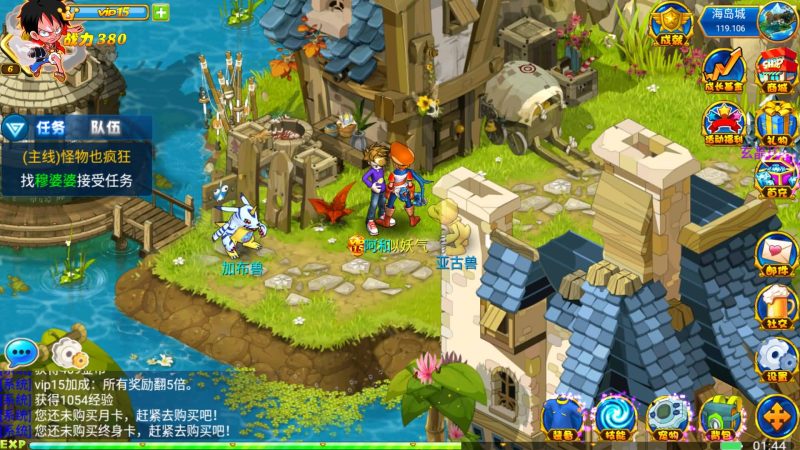 【数码宝贝复刻版】+详细文字搭建教程_久似妖气源码网