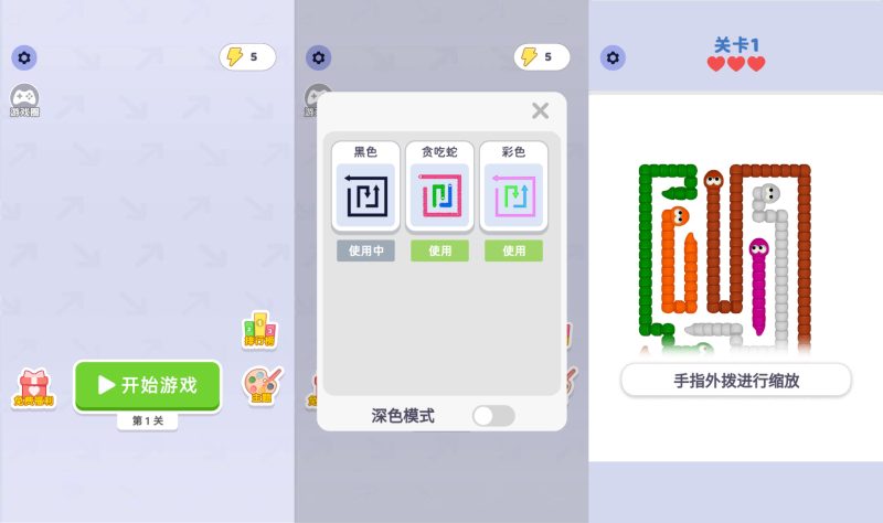 【箭了又箭】[抖音微信H5小游戏]全自动搭建+视频参考搭建教程_久似妖气源码网