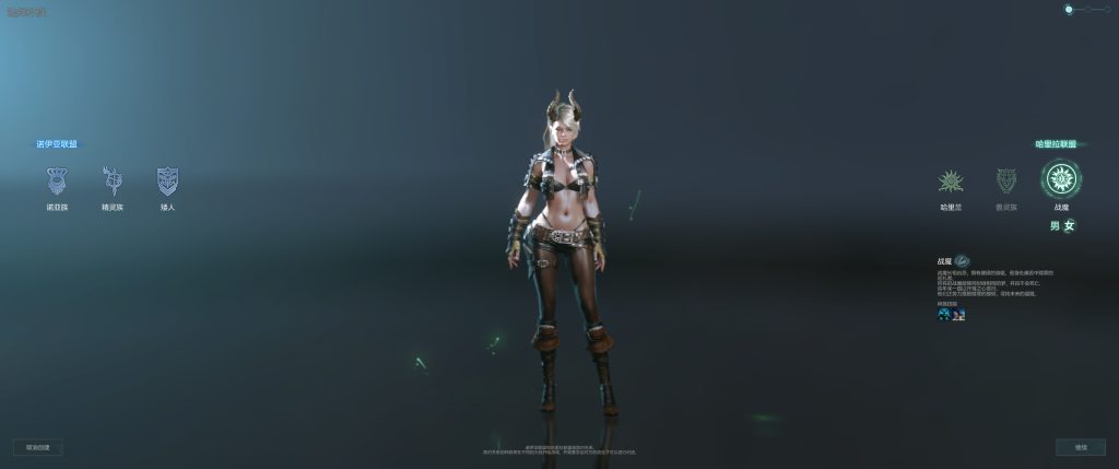 【上古世纪5.0六种族5职业汉化版】+详细文字搭建教程_久似妖气源码网