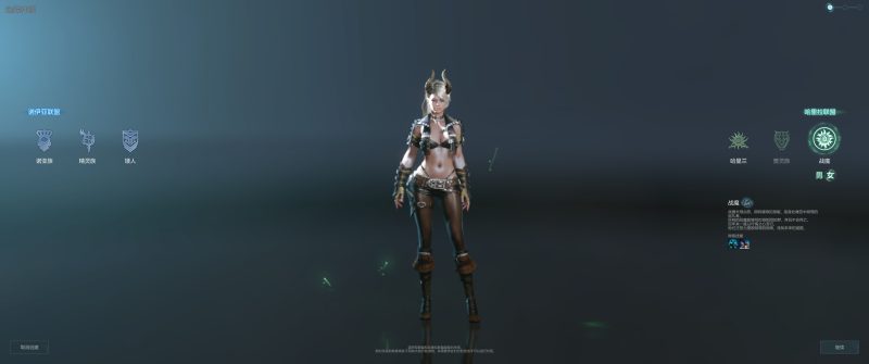 【上古世纪5.0六种族5职业汉化版】+详细文字搭建教程_久似妖气源码网