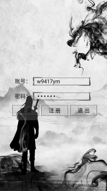 【指尖江湖】+详细文字搭建教程_久似妖气源码网