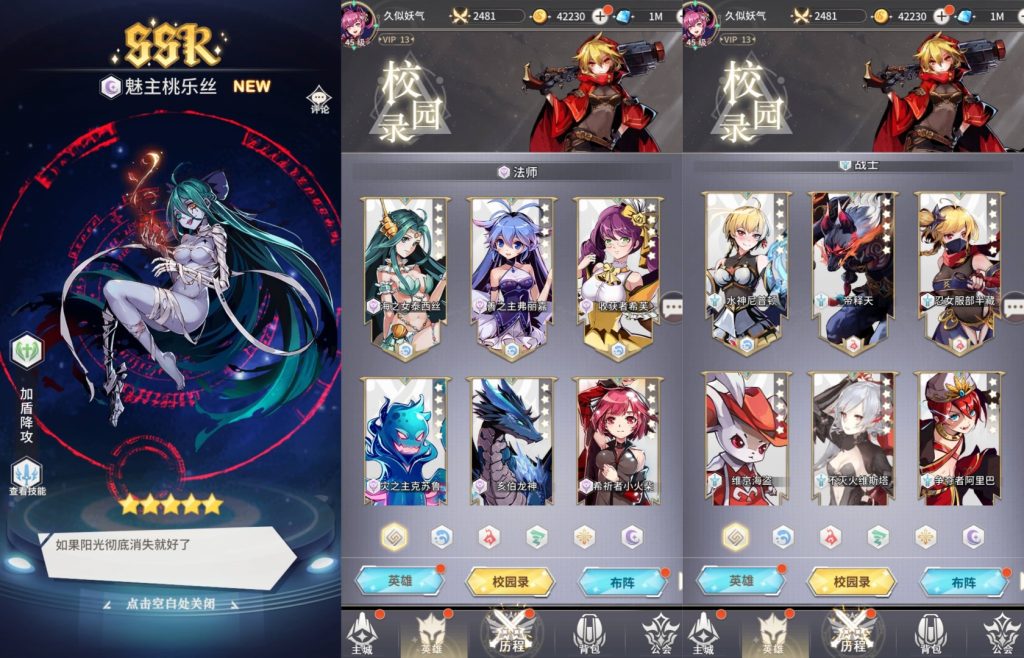 【艾琳娜的夜光多区跨服版】全自动搭建服务端+视频搭建教程_久似妖气源码网