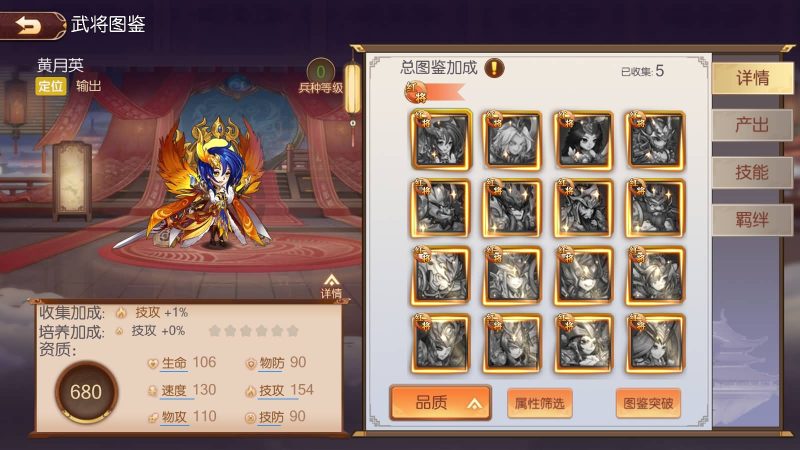 【兵临三国】全自动搭建服务端+视频搭建教程_久似妖气源码网