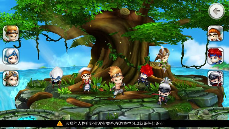 【法兰城的回忆】[魔力宝贝]手动搭建服务端+详细文字搭建教程_久似妖气源码网