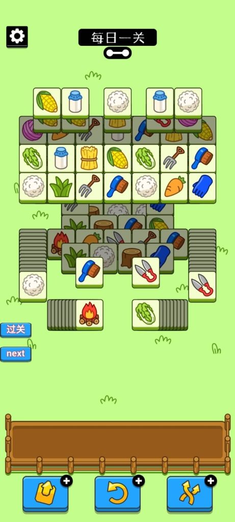 【羊了个羊】火爆全网的游戏源码_久似妖气源码网