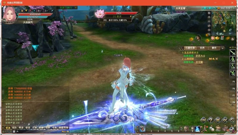 【173v344妖族崛起修改版】[完美国际]+视频参考搭建教程_久似妖气源码网