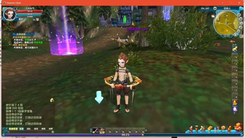 【星陨武林新春版】[武林外传]+视频参考搭建教程_久似妖气源码网