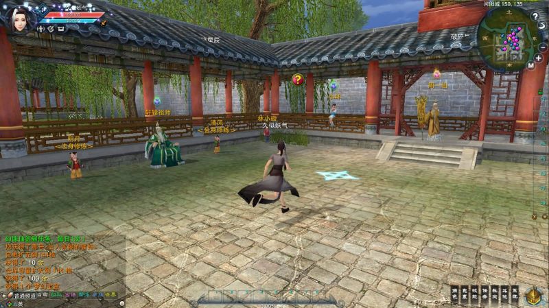 【422版5职业V8仿官打金】[诛仙2]+视频参考搭建教程_久似妖气源码网